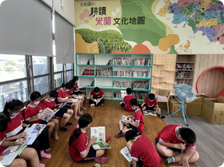 三和國小1